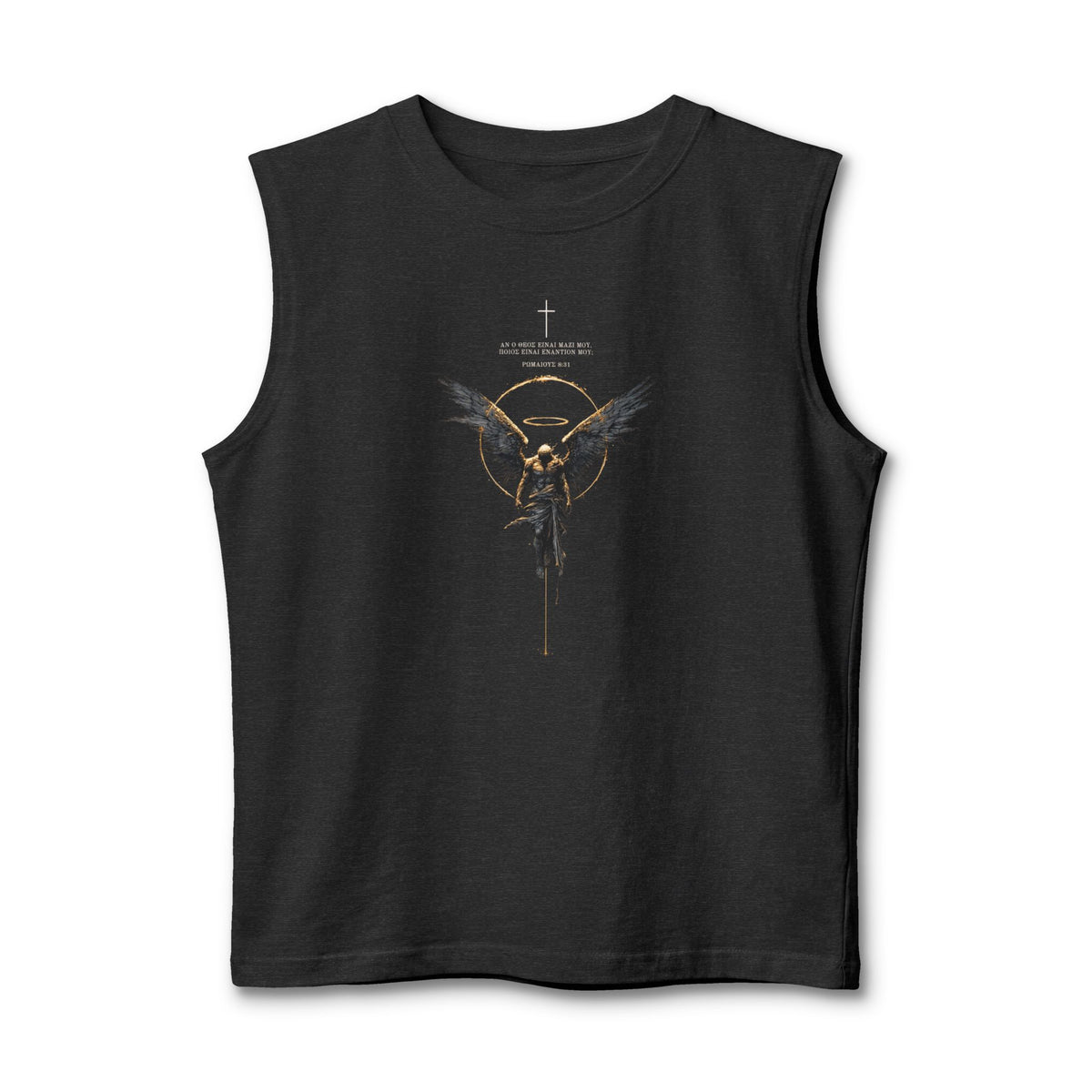 A black sleeveless muscle tank top featuring the text 'MAISON SELVAN' and 'ARTERIE COLLECTION' printed in a beige serif font across the chest, displayed on a clean white background.